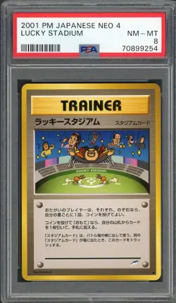 PSA 8 Lucky Stadium Neo Destiny Trainer Japanese Pokemon Card B8 - Image 1