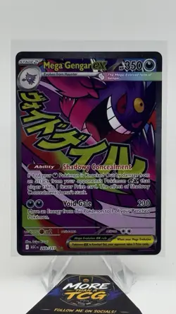 Mega Gengar EX 269/217 MAR Ascended Heroes (NM or better) - Image 1