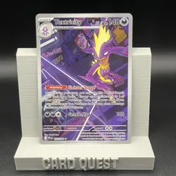Pokemon TCG Toxtricity 103/094 ME02: Phantasmal Flames Illustration Rare NM - Image 1