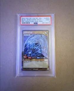 PSA 9 Yu-Gi-Oh! Blue Eyes White Dragon RD DD01-JP001 2021 Rush Duel Japanese - Image 1