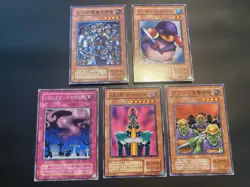 2001 Vintage Yugioh! Joey Deck Jinzo JY-06 + Call Of Haunted JY-33 + More - Image 1