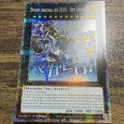 Yu-Gi-Oh! Divine Arsenal AA-ZEUS Sky Thunder RA05-EN103 Starlight rare (Stamped) - Image 1
