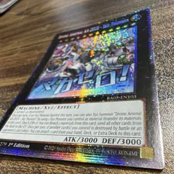 Yu-Gi-Oh! Divine Arsenal AA-ZEUS Sky Thunder RA05-EN103 Starlight rare (Stamped) - Image 2