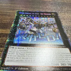 Yu-Gi-Oh! Divine Arsenal AA-ZEUS Sky Thunder RA05-EN103 Starlight rare (Stamped) - Image 3