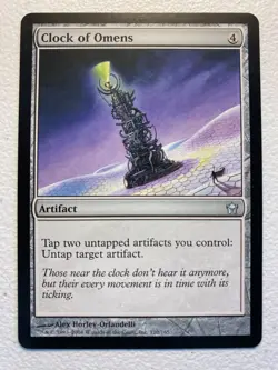 MTG 1x Clock of Omens # 110 Fifth Dawn Modern Magic the Gathering Card x1 NM - Image 1