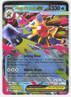 Pokemon tcg ME03: Perfect Order Mega Starmie ex Near Mint or Better - Image 1