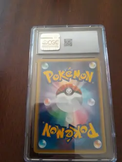 SEVIPER POKEMON 2007 JAPANESE MOONLIT PURSUIT Graded 10 - Image 2
