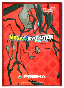 * NEW * POKEMON - MEGA EVOLUTIONS 2026 * MEGA CHARIZARD Y * FOIL CARD - Image 2