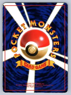 ELECTABUZZ 125 GLOSSY COMMON VENDING SERIES POKEMON CARD JAPANESE MP - Image 2