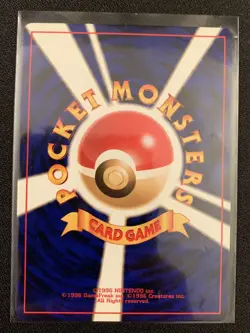 Umbreon 197 - Neo Discovery Japanese - Pokemon Card - Image 2