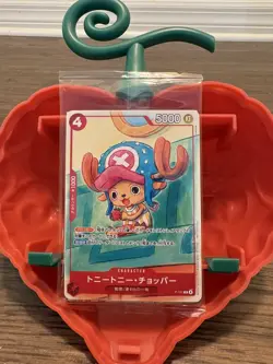 One Piece McDonalds Happy Meal Promo - Set of 6 (SEALED) - Image 3