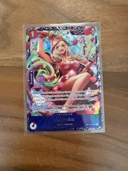 One Piece Kujyaku Treasure Cup August 2025 Top 64 OP11-004 NM - Image 1