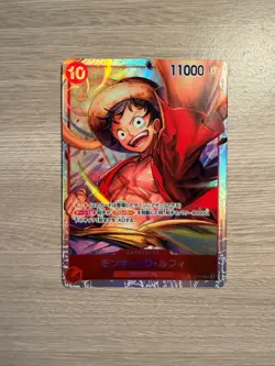 2023 One Piece MONKEY D. LUFFY #ST10-006 The Three Captains Super Rare JPN (B) - Image 1
