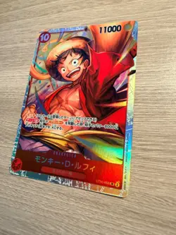 2023 One Piece MONKEY D. LUFFY #ST10-006 The Three Captains Super Rare JPN (B) - Image 3