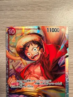 2023 One Piece MONKEY D. LUFFY #ST10-006 The Three Captains Super Rare JPN (B) - Image 4