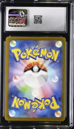 Japanese Pokemon Charmander 168/165 Pokemon Card 151 CGC 10 - Image 2