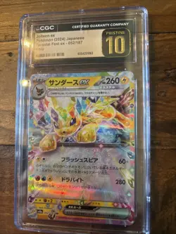 Jolteon Ex Terastal Fest Ex Sv8a Pokemon Card Japanese CGC Pristine 10 - Image 1