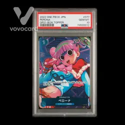 PSA 10 Perona Box Topper OP01-077 Romance Dawn One Piece Card JP GEM MINT - Image 1