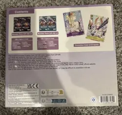 One Piece Card Game Illustration Box Vol. 2 Factory Sealed Sealed - Image 2