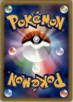Plusle DP Pokemon Card Japanese Raichu Half Deck Played - Image 2