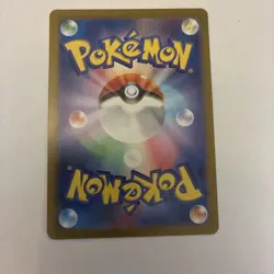 Pikachu (Poke Ball Pattern) 025/165 SV2a: Pokemon Card 151 Pokemon Japanese NM - Image 3