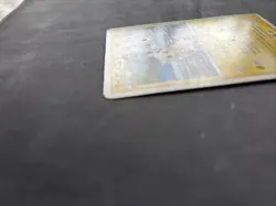 Minun | Entry Pack '08 DP | Pokemon Card Japanese 2007 Regular - PLAYED - Image 3