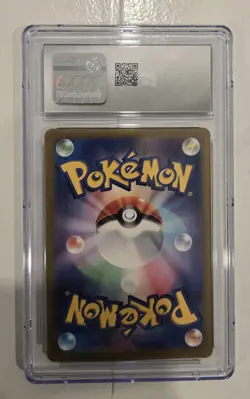 Pokemon CGC 10 Nidoking Sv2a Card 151 174/165 Art Rare Holo Japanese 2023 - Image 2