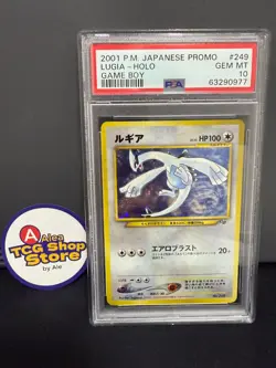 PSA 10 Lugia Holo No. 249 GR Game Boy Promo 2001 Pokemon Card Japanese GM - Image 1