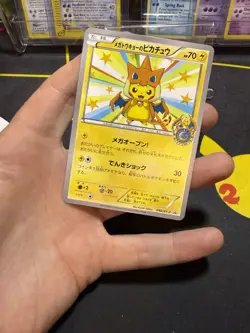 Pikachu 098/Xy-p Mega Tokyo Poncho Wearing Charizard Promo Card - Image 1