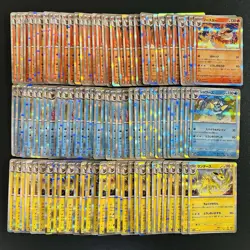 100 Eevee R Holo Half Arts Lot Set Pokemon Japanese Cards W175 - Image 1