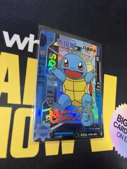 Squirtle SSR KDJL-SSR-001 Eif Baby Chinese Pokemon Card - Image 1