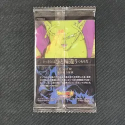 S1172 Piccolo 4-14 R Japanese Dragon Ball Itajaga Card Wafer New Sealed Vol.4 - Image 2