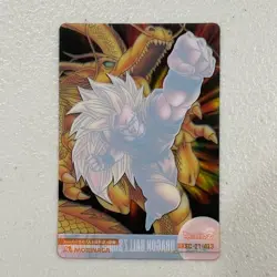S1888 Son Goku & Shenron Dragon Ball Z Morinaga Super Collection Card 473 - Image 2