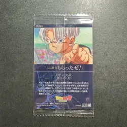 S1854 Trunks 6-19 N Holo Japanese Dragon Ball Itajaga Card Sealed Vol.6 - Image 2