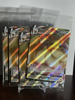 (4) Eevee VMAX Promo SWSH087 - Shining Fates ETB Pokemon Card SEALED NEW & MINT - Image 1