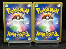 (LP/MP) Sabrina's Espeon Bruno’s Hitmonchan VS 1st Ed Japanese Pokemon Card #1 - Image 3