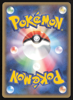 [LP] Latios 014/052 1st Edition Delta Species Holo Japanese Pokemon Card US Ship - Image 2