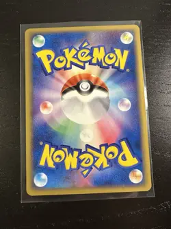 Murkrow 015/PCG-P Meiji Chocolate Promo Japanese Pokemon Card Near Mint - Image 2