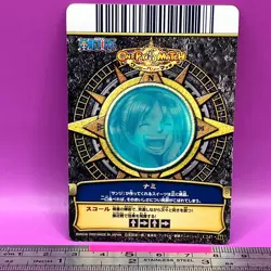 Nami - One Piece Card Game Carddass C247-7 BANDAI 2009 TCG Japanese #548 - Image 2
