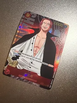 One Piece IN STOCK Chinese Game Romance Dawn Shanks OP01-120 Alt Art Card - Image 1