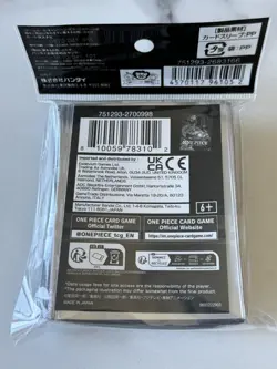 SEALED 70 Bandai One Piece Card Game Official Deck Sleeves Vol. 5 - Zoro & Sanji - Image 2