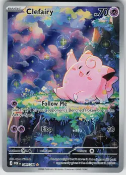 Clefairy Holo Illustration Rare ME03: Perfect Order 094/088 NM - Image 1