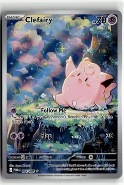 Clefairy Holo Illustration Rare ME03: Perfect Order 094/088 NM - Image 1