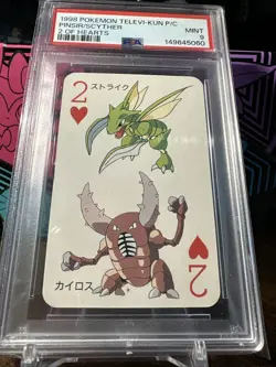 1998 POKEMON TELEVI-KUN MAGAZINE PLAYING CARDS SCYTHER/PINSIR 2 OF HEARTS PSA 9 - Image 4