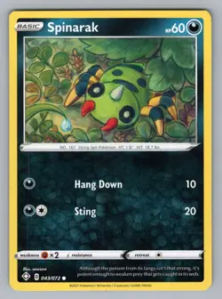 SPINARAK 043/072 C SHINING FATES POKEMON NM SHF 2021-7 - Image 1