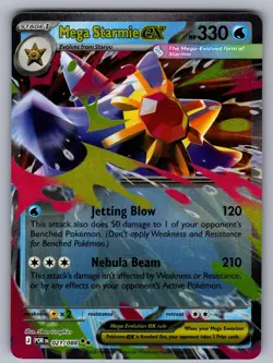 Mega Starmie ex 021/088 Double Rare Perfect Order Pokemon Holo Near Mint - Image 1