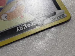 REVERSE HOLO Scraggy 73/99 VLP - Next Destinies Pokemon Card - Mizue Art - Image 3