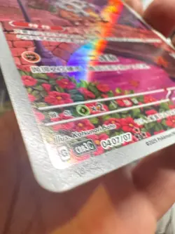 Pokemon S-Chinese Exclusive Cubone CBB3C 04 07/07 Gem Pack Vol.3 Holo Card - Image 2