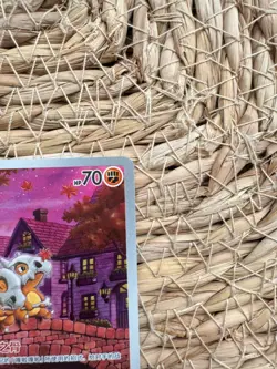Pokemon S-Chinese Exclusive Cubone CBB3C 04 07/07 Gem Pack Vol.3 Holo Card - Image 4