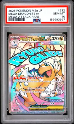 Mega Dragonite EX 232 Attack Rare M2a-mega Dream EX Pokemon Japanese PSA 10 - Image 1